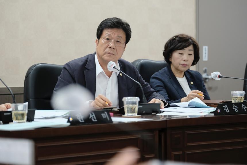 복지도시위원회 회의-제278회 마포구의회 임시회  - 7