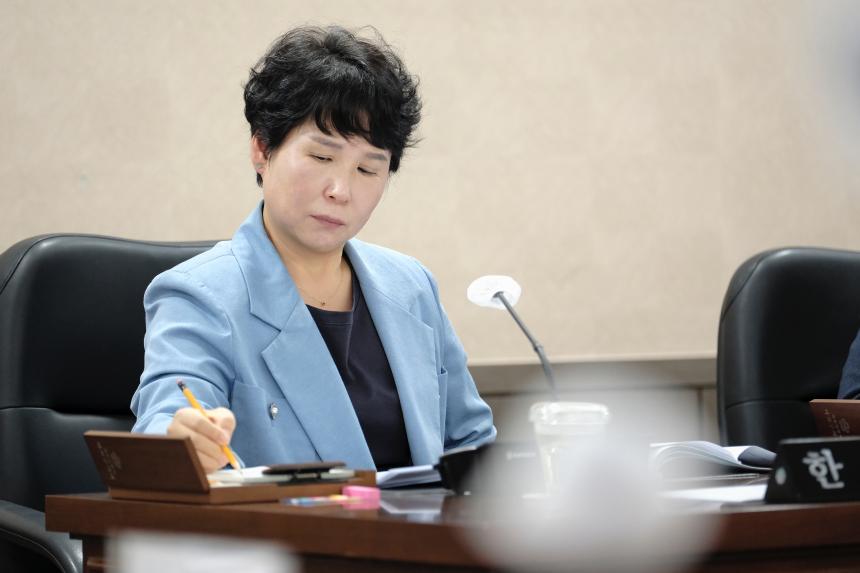 복지도시위원회 회의-제278회 마포구의회 임시회 