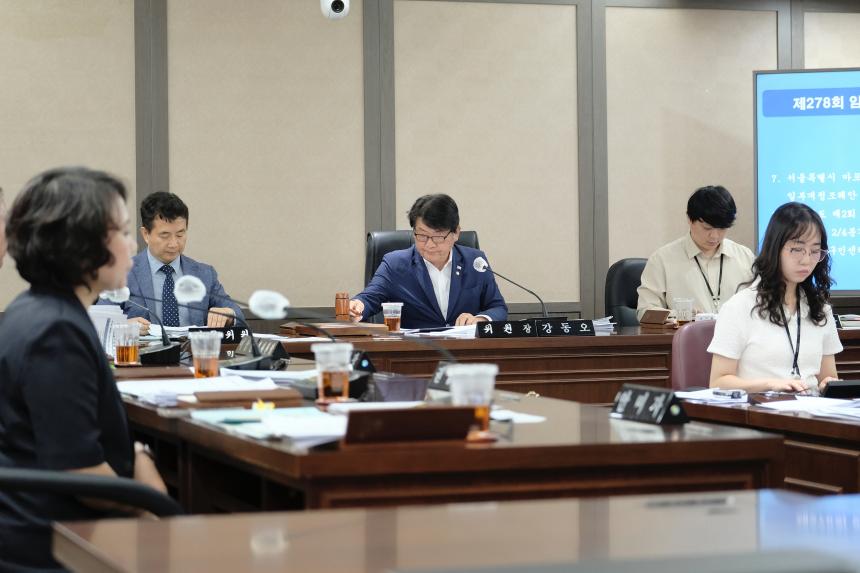 행정건설위원회 회의-제278회 임시회 - 7