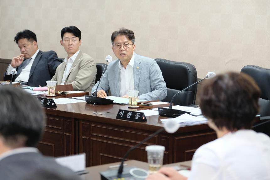 행정건설위원회 회의-제278회 임시회 - 5