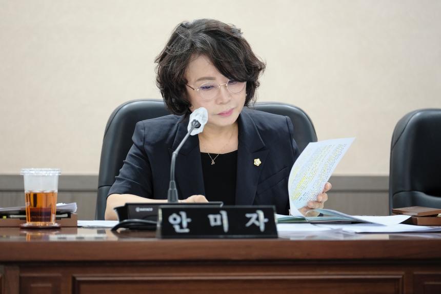 행정건설위원회 회의-제278회 임시회 - 7