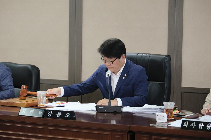 행정건설위원회 회의-제278회 임시회 - 12