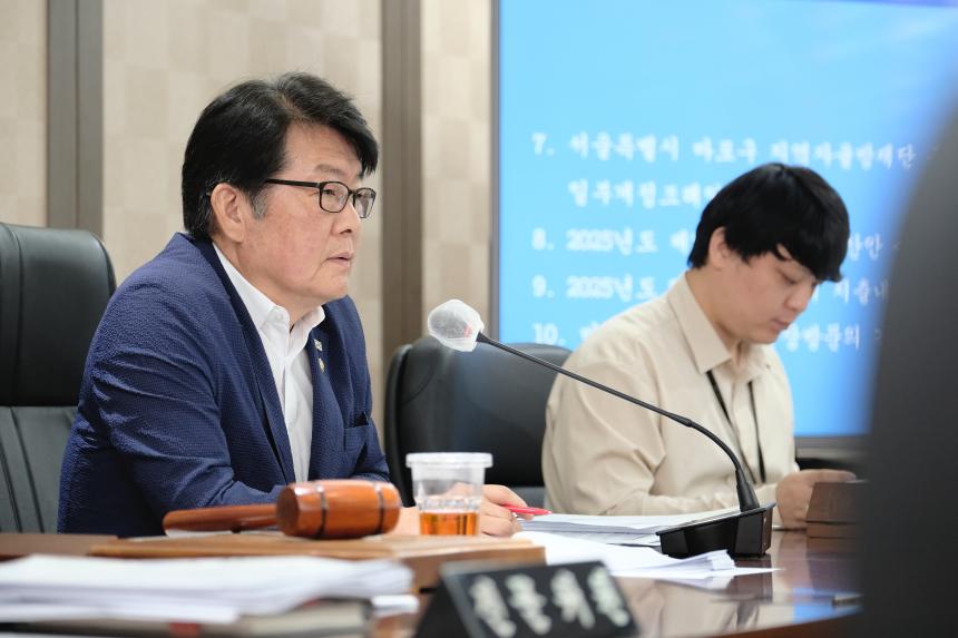 행정건설위원회 회의-제278회 임시회 - 15