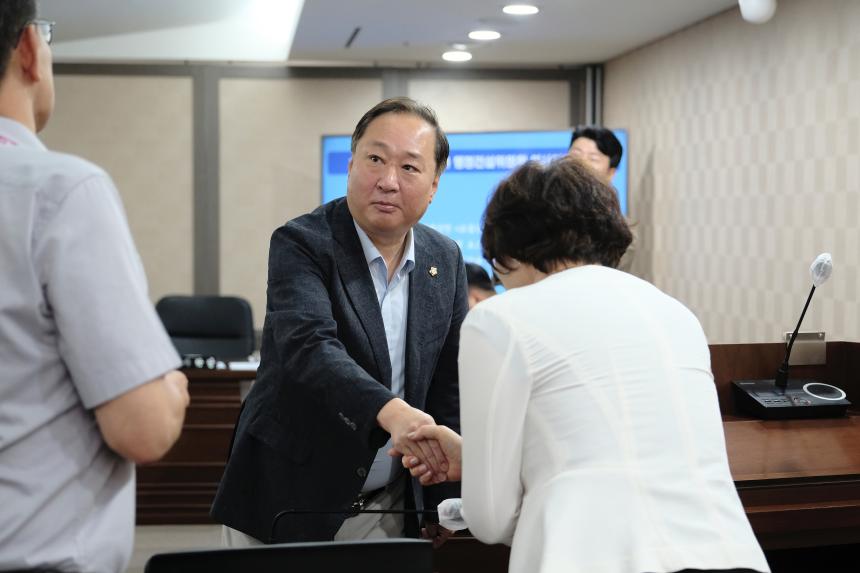 행정건설위원회 회의-제278회 임시회 - 8