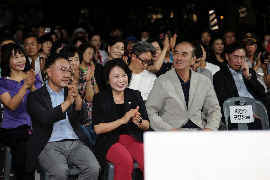 연남동 경관조명 점등식 - 10