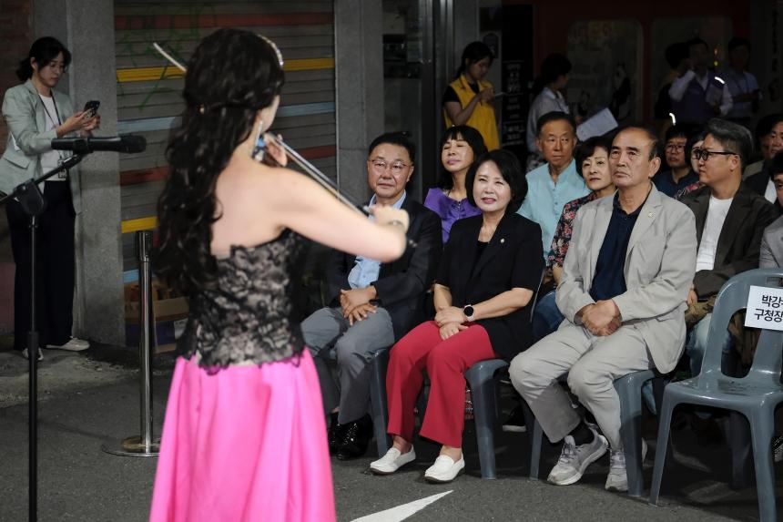 연남동 경관조명 점등식 - 11