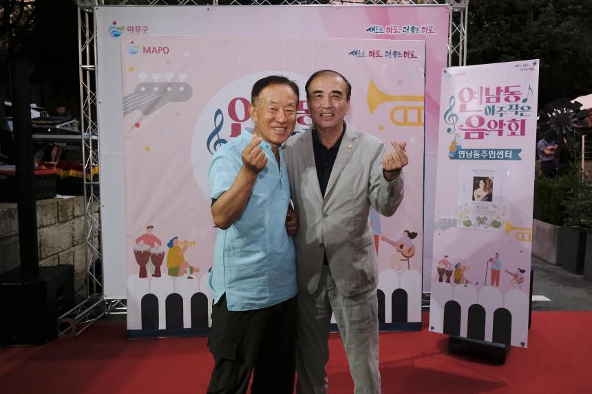 연남동 경관조명 점등식 - 8