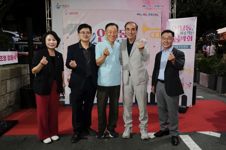 연남동 경관조명 점등식 - 12