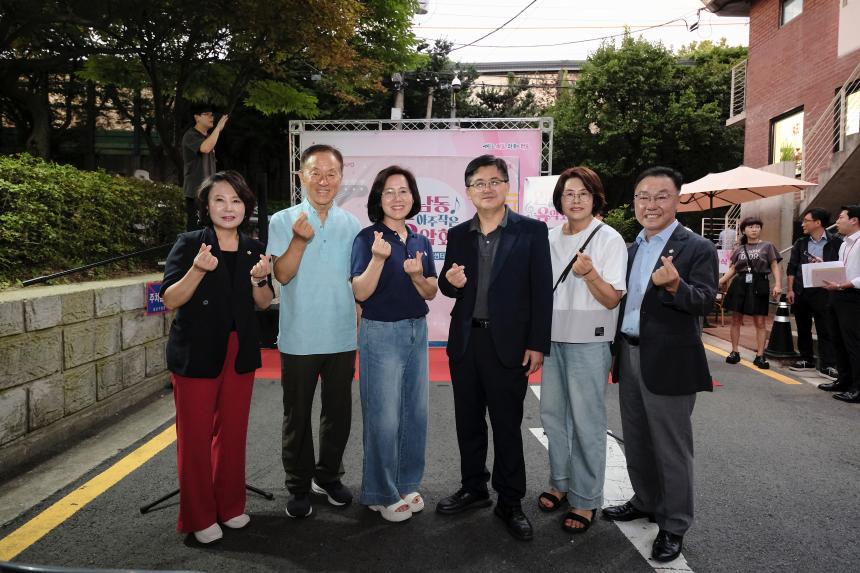 연남동 경관조명 점등식 - 13