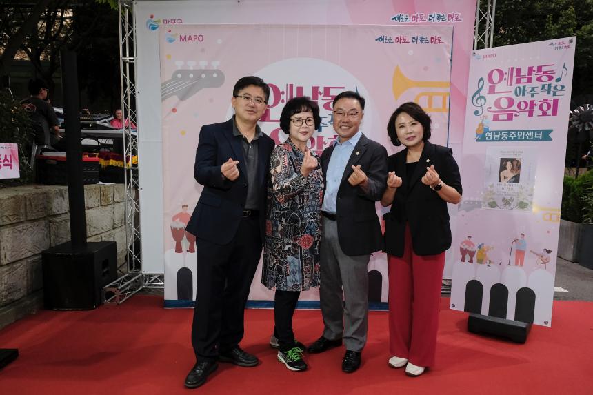 연남동 경관조명 점등식 - 14