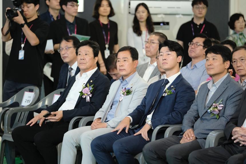 마포365구민센터 개관식 - 1