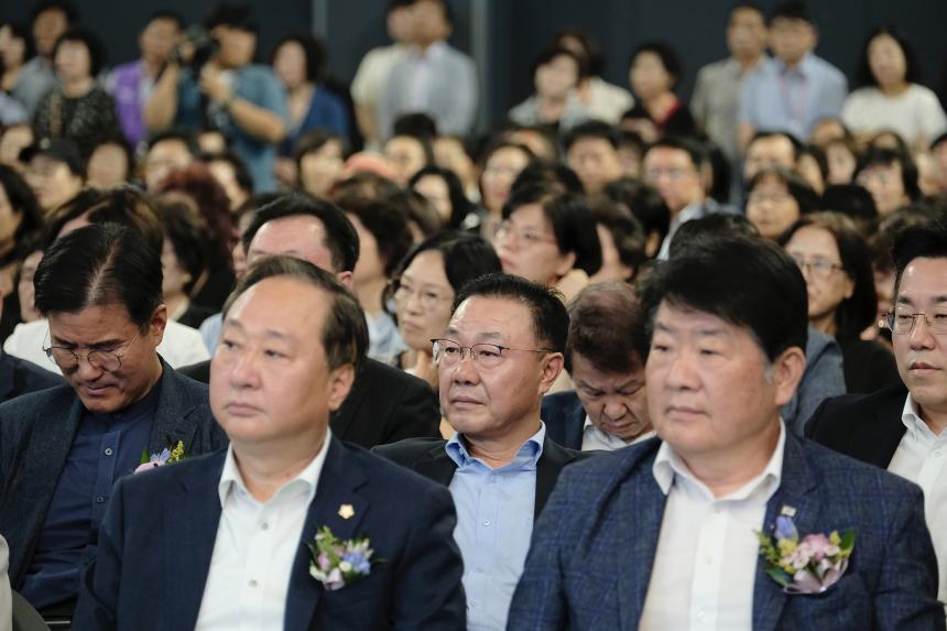 마포365구민센터 개관식 - 2