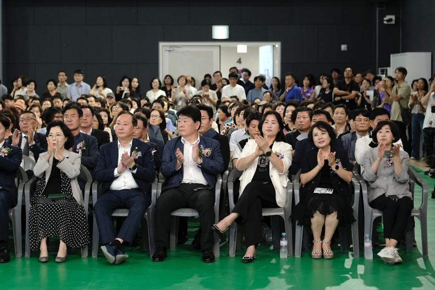 마포365구민센터 개관식 - 2