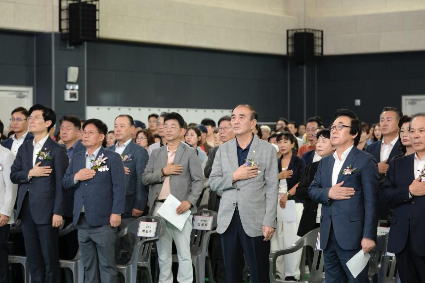 마포365구민센터 개관식 - 2