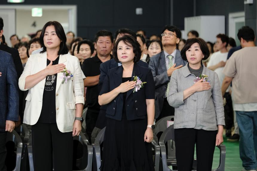 마포365구민센터 개관식 - 3