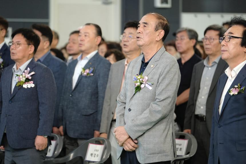 마포365구민센터 개관식 - 3