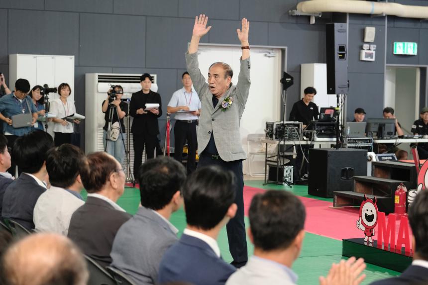 마포365구민센터 개관식 - 5