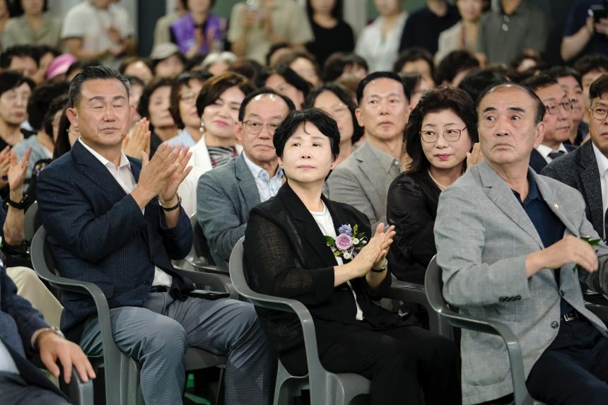 마포365구민센터 개관식 - 1