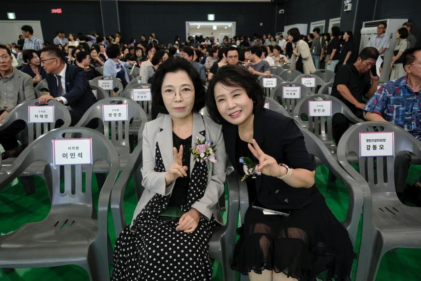 마포365구민센터 개관식 - 7