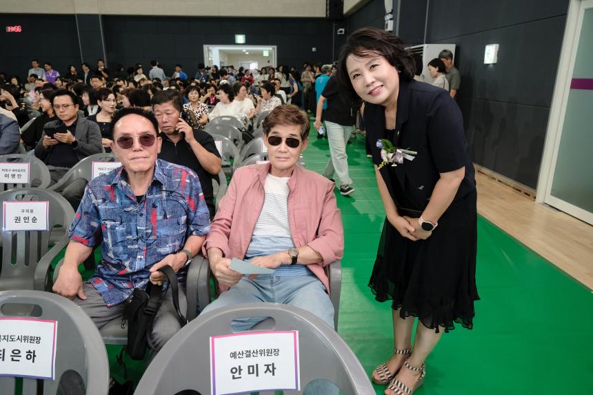 마포365구민센터 개관식 - 9