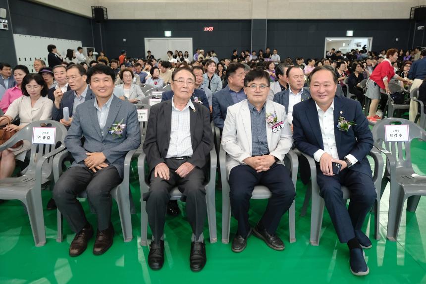 마포365구민센터 개관식 - 7