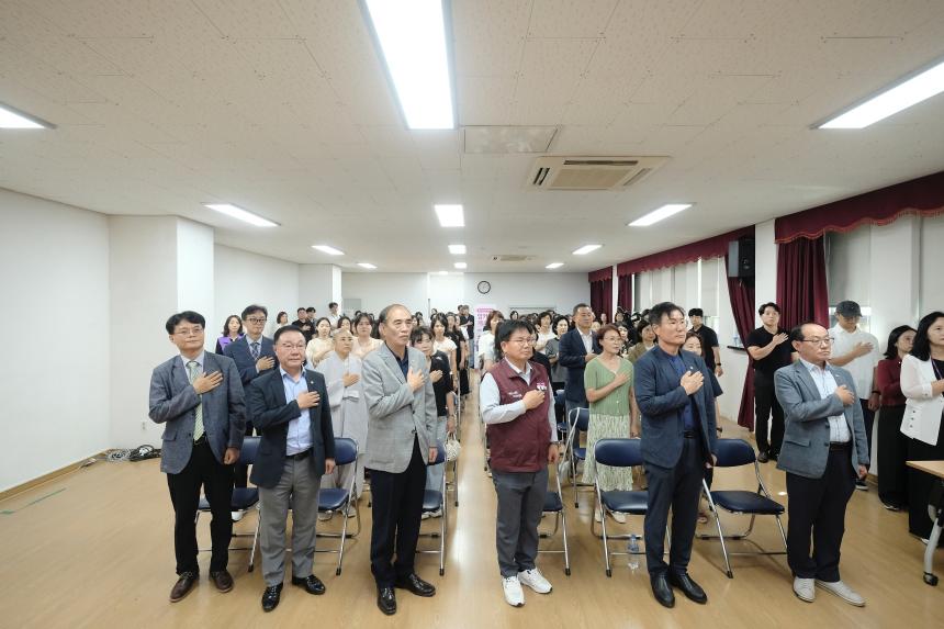 성산1실뿌리복지센터 맘카페 개소식 - 2