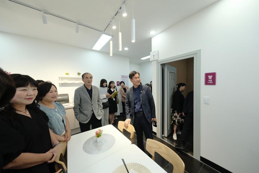 성산1실뿌리복지센터 맘카페 개소식 - 8