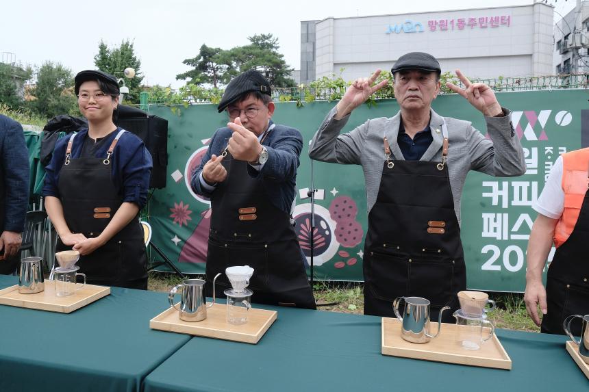 망원 커피 페스트 2025 - 4