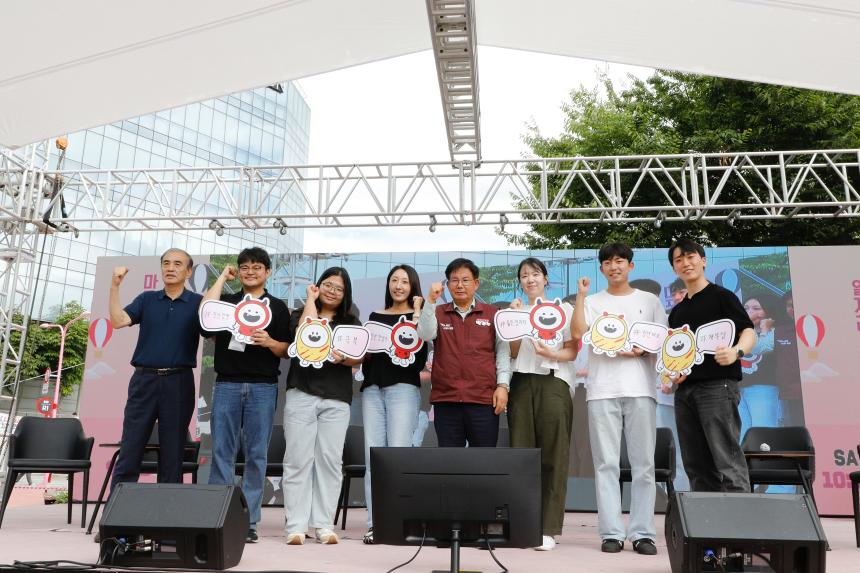 마포청년레드로드림 - 4