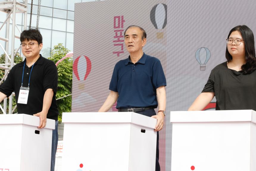 마포청년레드로드림 - 5