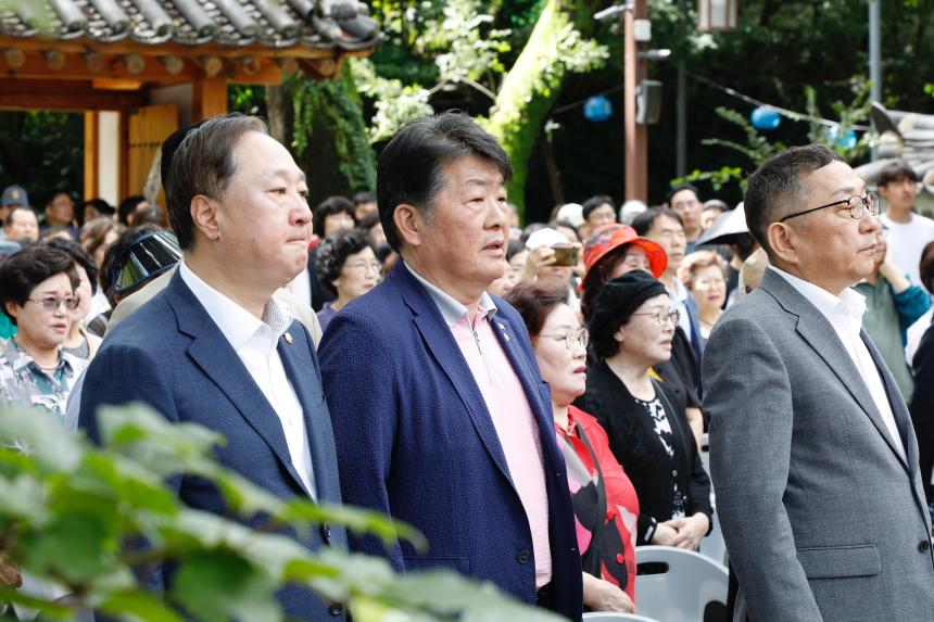 와우공민왕전통문화 백일장 - 2