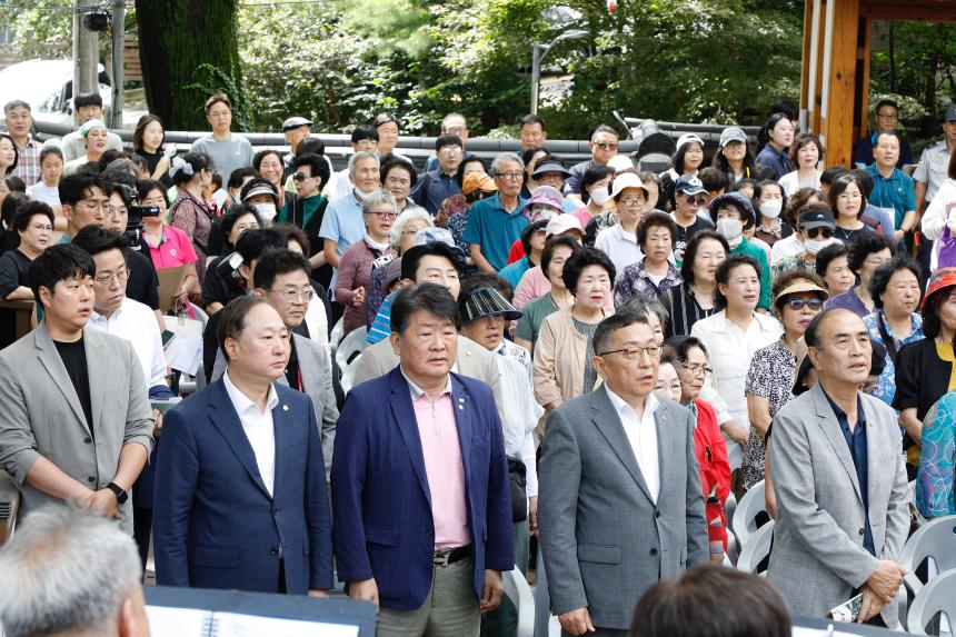 와우공민왕전통문화 백일장 - 4