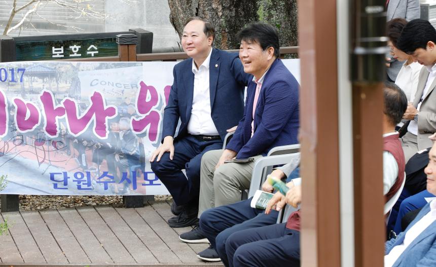 와우공민왕전통문화 백일장 - 5