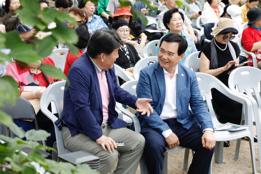 와우공민왕전통문화 백일장 - 6