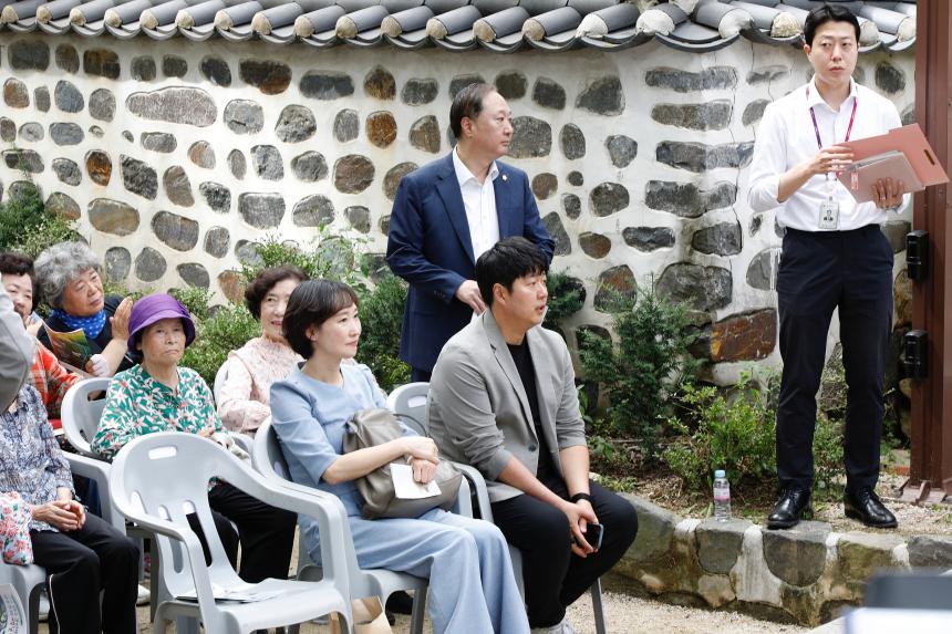 와우공민왕전통문화 백일장