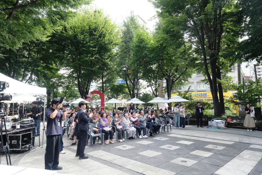 2025 제2차 도화직밴페스티벌