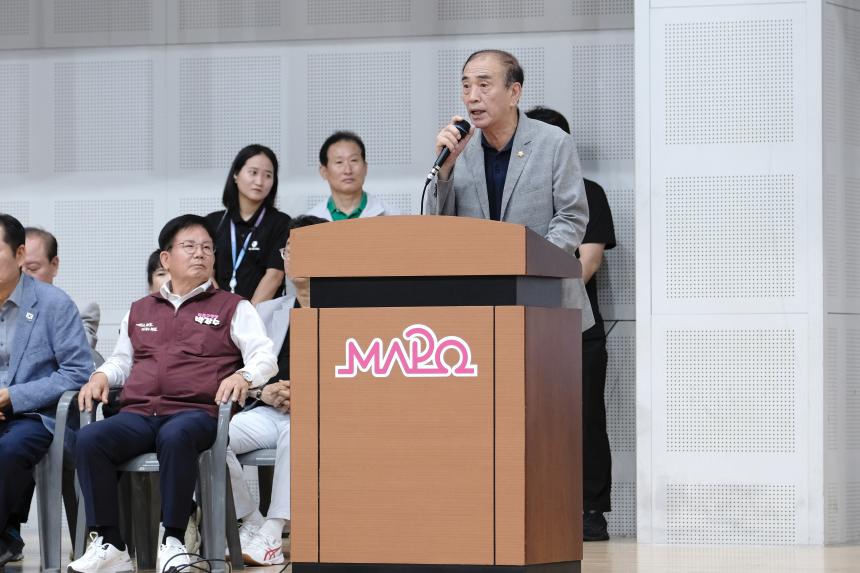 제36회 마포구청장기 배드민턴대회 - 2