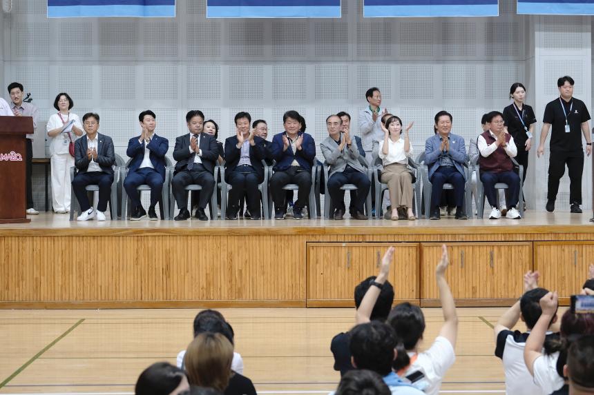 제36회 마포구청장기 배드민턴대회