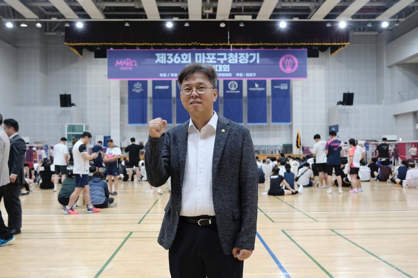 제36회 마포구청장기 배드민턴대회 - 7