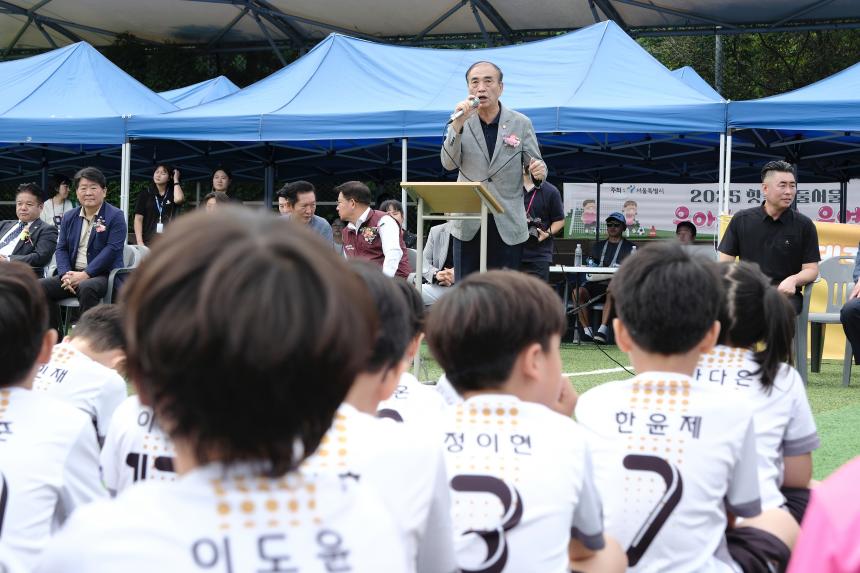 제3회 마포구청장배 유소년 축구대회 - 3