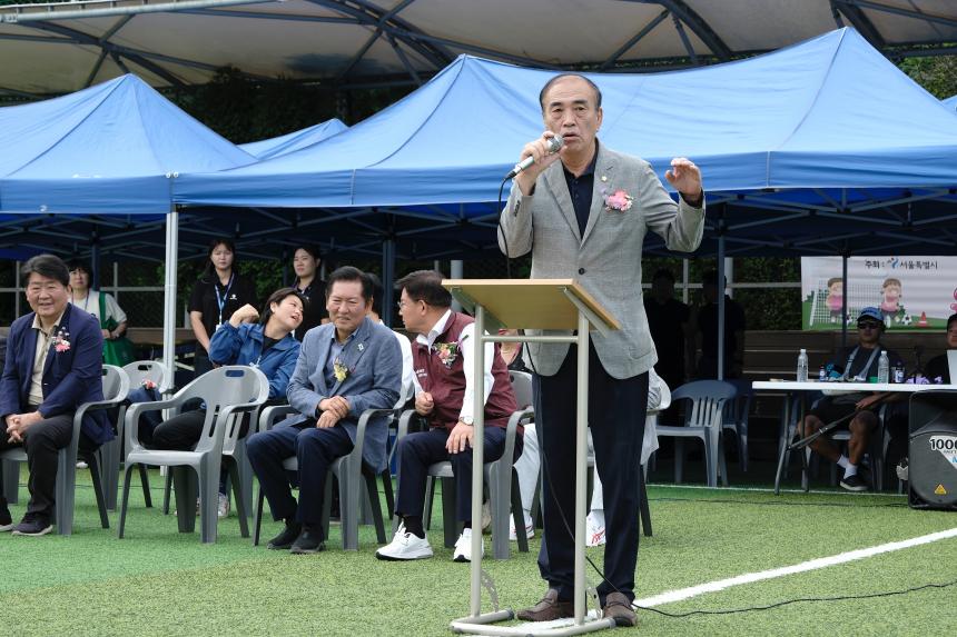 제3회 마포구청장배 유소년 축구대회 - 4