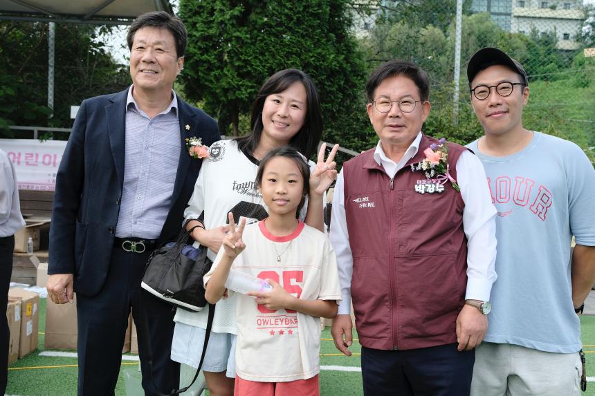 제3회 마포구청장배 유소년 축구대회 - 7