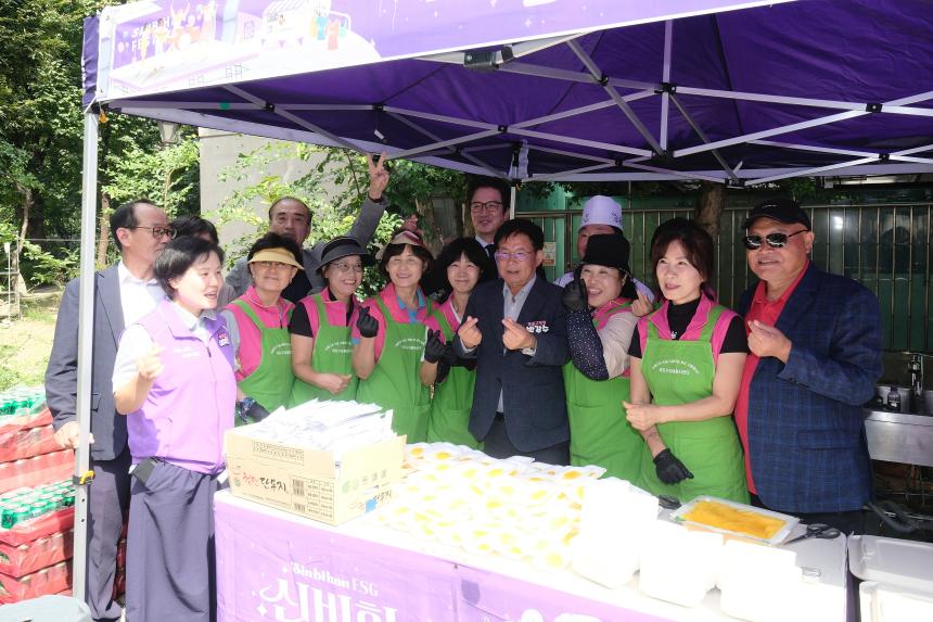 정준호 배우와 함께하는 마포구 행복짜장데이 - 7