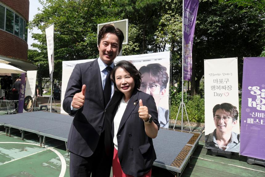 정준호 배우와 함께하는 마포구 행복짜장데이 - 8