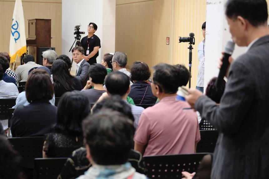 마포대로 및 삼개로 소나무 관련 주민설명회 - 4