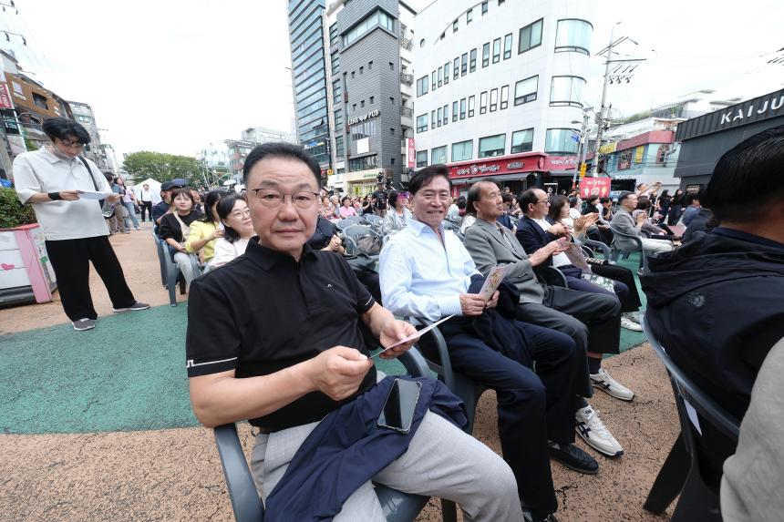 2025 레드로드 페스티벌 - 2