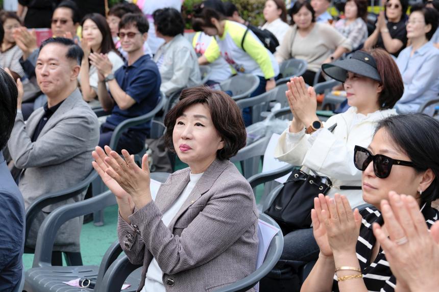 2025 레드로드 페스티벌 - 2