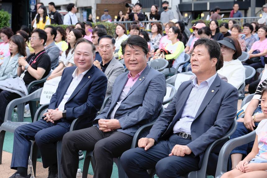 2025 레드로드 페스티벌 - 3