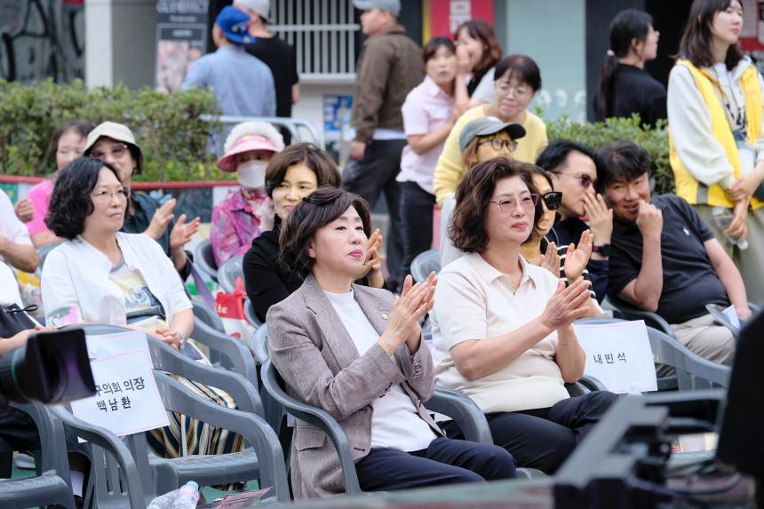 2025 레드로드 페스티벌 - 3