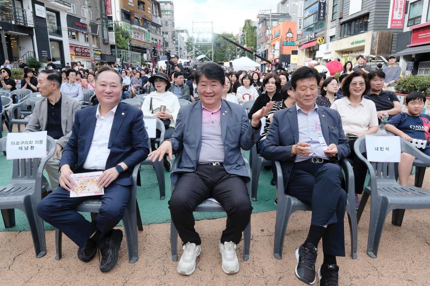 2025 레드로드 페스티벌 - 4